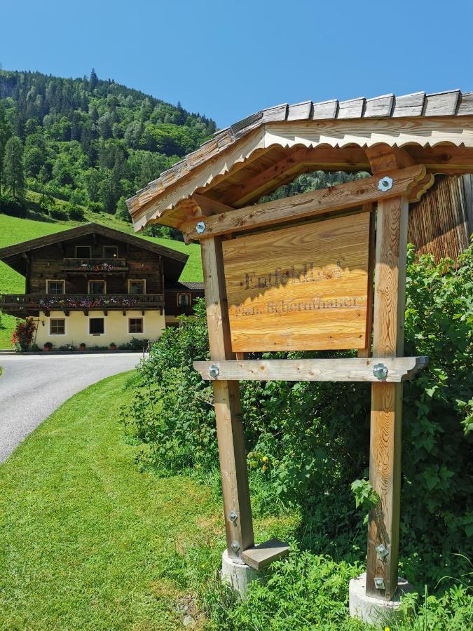 Entfeldhof - Familie Schernthaner Fusch an der Grossglocknerstrasse Exteriér fotografie